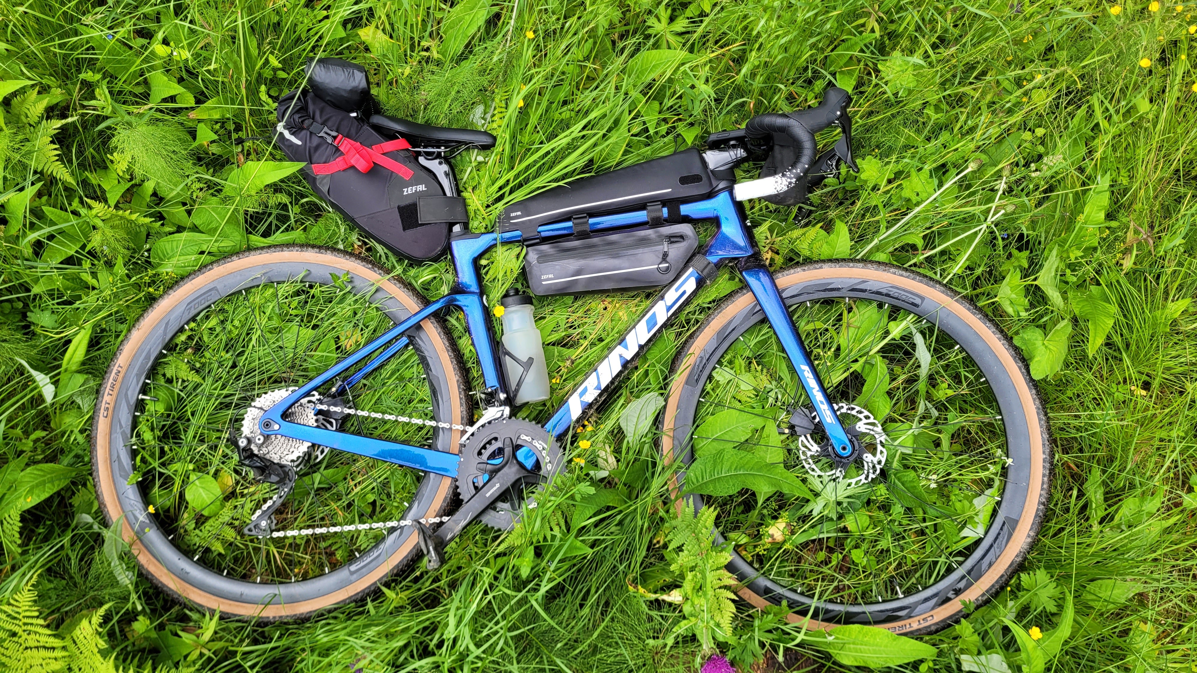 Rinosbike.com - The future of the bicycle!